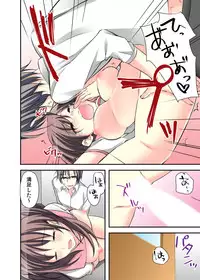 [Karuto] Nyotaika Diary ~Do-S Kyoushi ni Nigirareta Himitsu~ 2