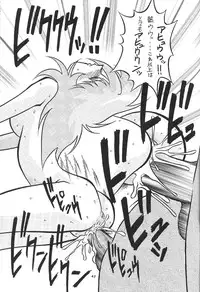 (C54) [P Shoukai (Various)] Momo-an (Yarisugi Temiyou)