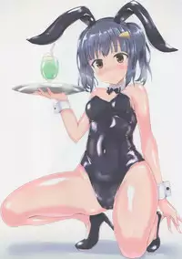 (C93) [Cheeseyeast (Naka)] Kaeru no Iroiro
