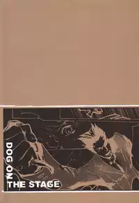 (SUPER 15) [Gyakuten Komuragaeri (Matsuda)] DOG ON THE STAGE (Ace Attorney)