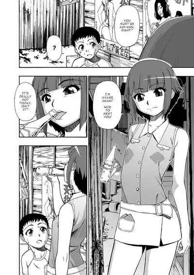 Hanayome Ningyou | Puppet Bride Ch. 1-9