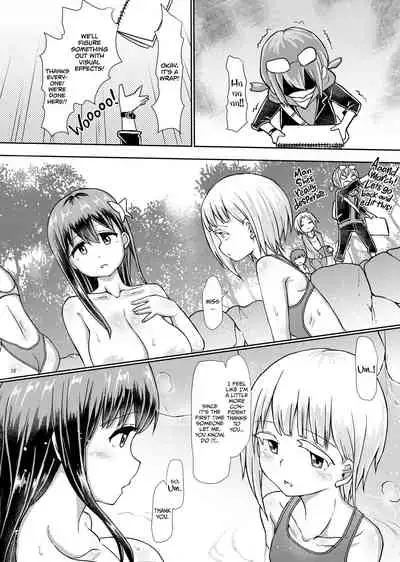 [Aoba Q Madou (Futaba Yodomu)] Futanari Onsen Bangumi no Nyuuyoku Reporter ★ | Bathing Report at the Futanari Hot Springs [English] [2d-market.com] [Decensored] [Digital]