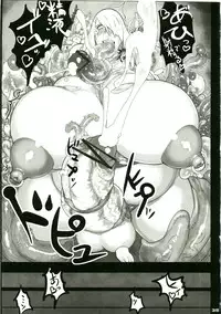 (CCOsaka72) [KEBERO Corporation (Various)] Shin Hanjuuryoku XVIII (Various)