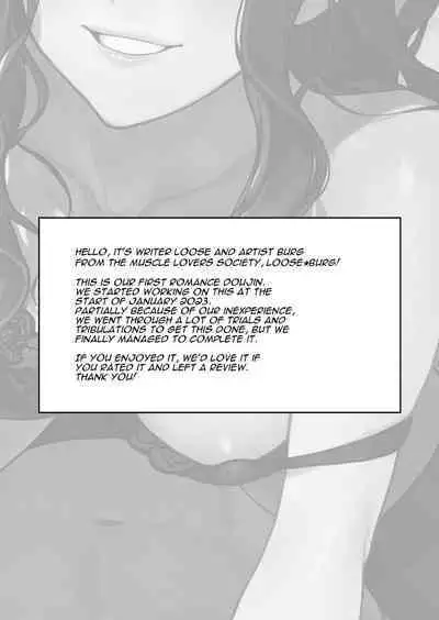 [loose★burg (loose, burg)] Seijun-ha Joyu Mikage-san no Otonanoomocha | Innocent Style Actress Mikage's Adult Toy [English]