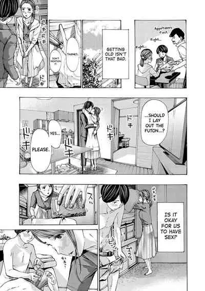 [Asagi Ryuu] Onee-san ga Iyashite Ageru Ch.1-4 [English] [biribiri] [Digital]