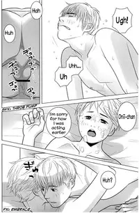 (Sabawo 380) Itoshikoishi [ENG] {WarDance}