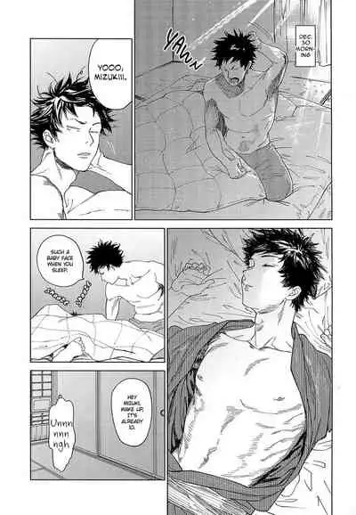 (CCOsaka109) [0-PARTS (Nishida)] Koufuku, Joyanokane no Oto to Tomoni (DAYS) [English] [Team Katsudon]