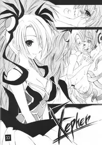 (C70) [Futanaru Futanari Futanareba (CAW=ZOO)] absolute (beatmania IIDX)