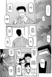 [Sanbun Kyoden] Fuyu no Ajisai | Winter Hydrangea Ch. 1-4 [English] [Brolen + Faytear]