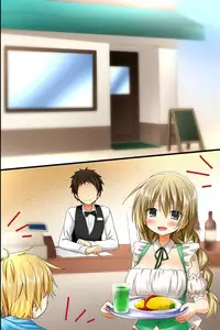 [NCP] Tenchou no Meirei wa Zettai! Mise no Naka de wa Daremo ga Shitagai, Donna Joshi ni mo Namahame Houdai Dekichau Chikara o Te ni Ireta | 店长的命令是绝对的！得到了只要在店中，无论什麽女性都能不戴套随意做的能力 [Chinese] [半生不熟汉化组]