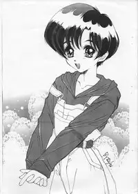 [Doubaku System, Ginza Taimeiken (Various)] Choutoppatsu! Mizutani Fan Book Ver 1.2 (Dousoukai)