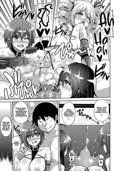 [Nikusoukyuu.] Kosho ni Umoreta Mesu no Hana A Bitch Rose Shrouded in Books Ch. 0, 6-11 [English] [earlofstasis] [Digital]