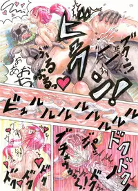 [Maumau Shoujotai] Bishoujo kunoichi mochi ji Momoe