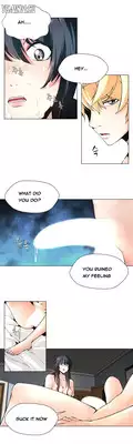 [Fantastic Whale] Twin Slave Ch.1-19 (English) (Ongoing)