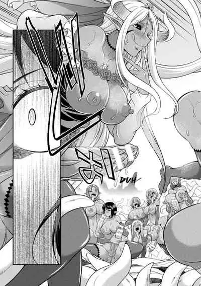 (Gekka Kaguya)TokumuSentai Colorful Force Seigi no HeroinevsShokushu Joou! Futanari Choukyou Daikessen!? | Special Duty Squadron Colorful Force Heroines of Justice vs The Tentacle Queen! The Great Battle of Futa Training!? (Pangean & DarkMoonTranslations)