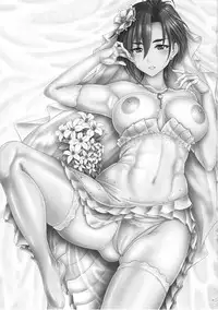 (C94) [cocon! (Otone)] Kiba-san to Shota-P 2 (THE IDOLM@STER CINDERELLA GIRLS)