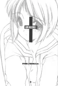 [HIGH RISK REVOLUTION (Aizawa Hiroshi)] LUV ALLERGY (Love Hina)
