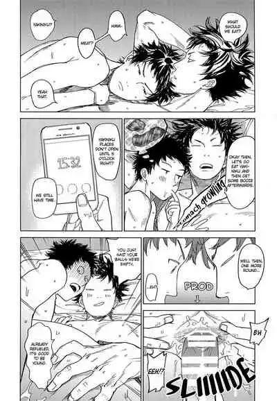 (CCOsaka109) [0-PARTS (Nishida)] Koufuku, Joyanokane no Oto to Tomoni (DAYS) [English] [Team Katsudon]