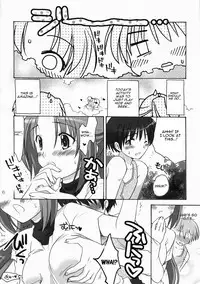 (C72) [Purin Yokochou (Ouka Sushi)] Higurashi Urabon 2 ~Ren Naburi Hen~ (Higurashi no Naku Koro ni) [English] [CGrascal]