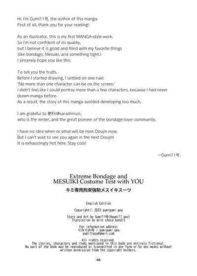 Kimi Senyou Kousoku Kyousei Mesuiki Suit | Extreme Bondage and MESUIKI Costume Test with YOU