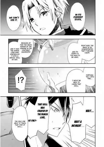 Dungeon Kurashi no Moto Yuusha 1 | A Former Brave Resident in the Dungeon Vol. 1