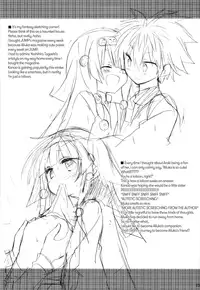 (C81) [ciaociao (Araki Kanao)] SISTER PRINCESS (Hunter x Hunter) [English] {Hennojin}