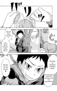 (Shota Scratch 11) [Datsuryoku Kenkyuukai (Kanbayashi Takaki)] Seigi no Mikata Vol.1 [English]