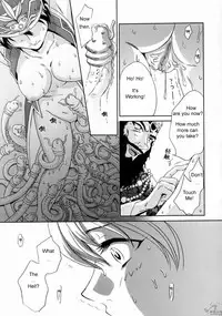 (C65) [U.R.C (Momoya Show-Neko)] In Sangoku Musou Rikuson Gaiden (Dynasty Warriors) [English]