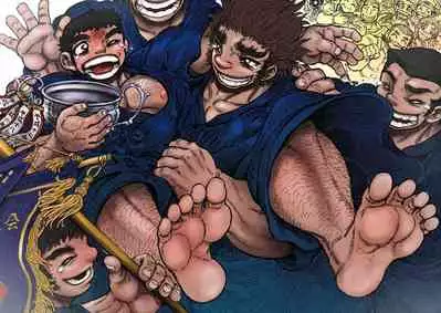 Katsuo x Kendo x Tsuba Seriai