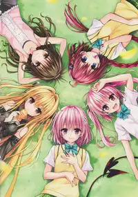 [Yabuki Kentarou] To LOVE-ru -Trouble- Darkness Gashuu Venus