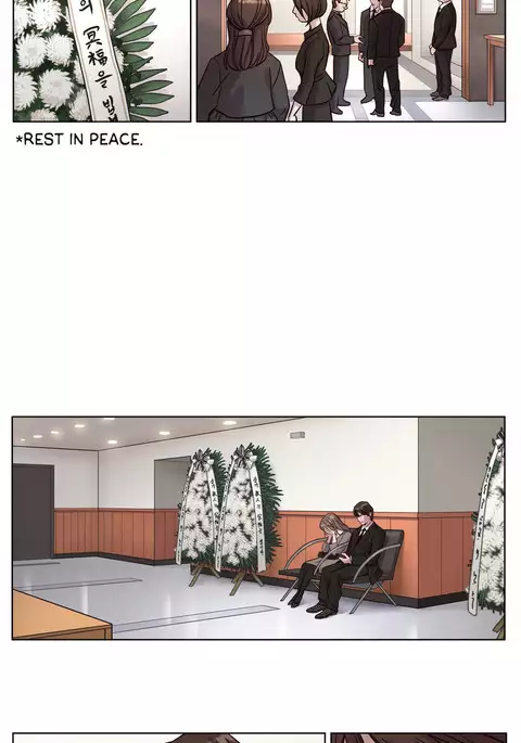 Atonement Camp Ch.1-23