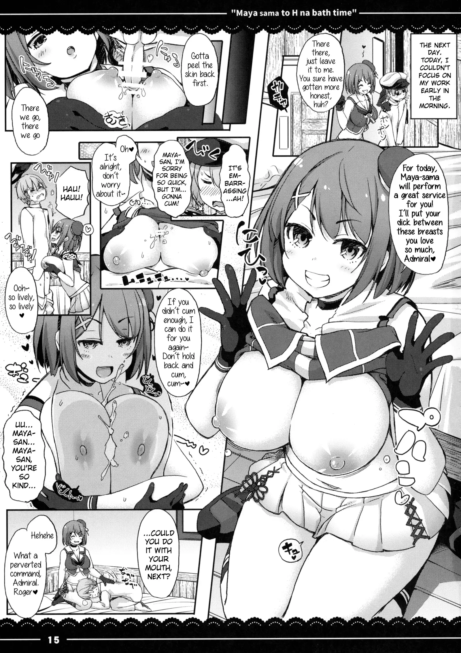 Maya-sama to Ecchi na Bath Time