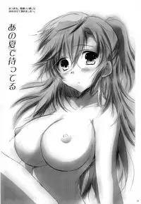 (COMIC1☆6) [SONIC WINTER (Tsukishima Kai)] Kimi to Aru Kitai. | By Your Side (IS <Infinite Stratos>) [English] (Rapid Switch)