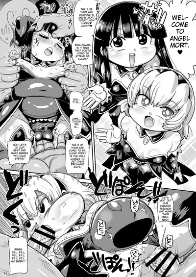 [CRAFT (Kiliu)] Satoko to Rika to (Higurashi no Naku Koro ni) [English] [MrBubbles] [Digital]