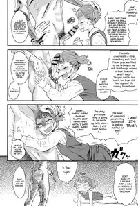 10 kara Hajimeru Eisai Kyouiku