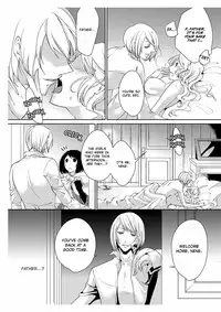 [Takano Yumi] Erotic Fairy Tales: The Little Match Girl chap.3 [English]