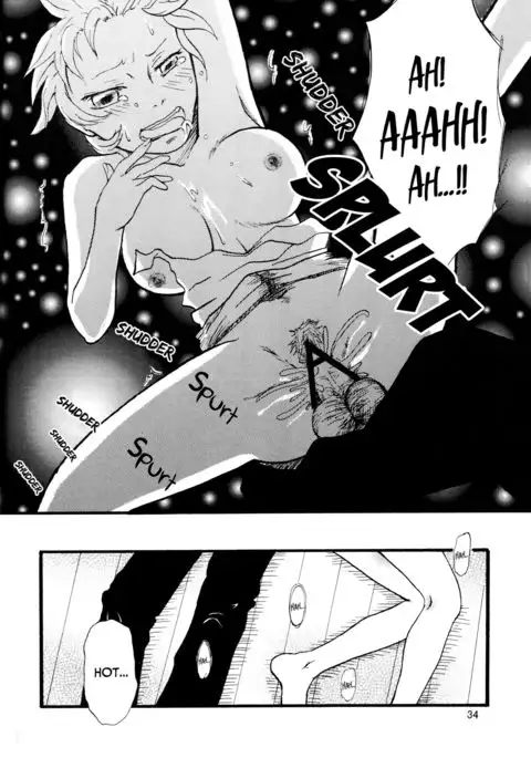A ~Shochuu Omimai~