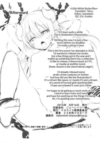 (C90) [Mayorice Suishou Iinkai (Dodomeiro Mayonnaise)] Tsunoko (Kari) ni Iroiro suru Soushuuhen | Doing Lewd Things to Horned Girls (Tentative) Collection [English] =LWB=