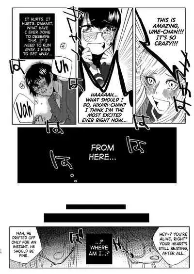 [Nitouhen] Zen Jinrui Kaizoukei Joshi-ka Keikaku 1 [English] [biribiri] [Digital]