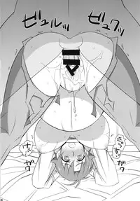 (C85) [Mattari House (Aitsu)] Ore no Haha wa Konna Nimo Kawaii! (Mattari Iroiro Soushuuhen) (Ore no Imouto ga Konna ni Kawaii Wake ga Nai) [English]