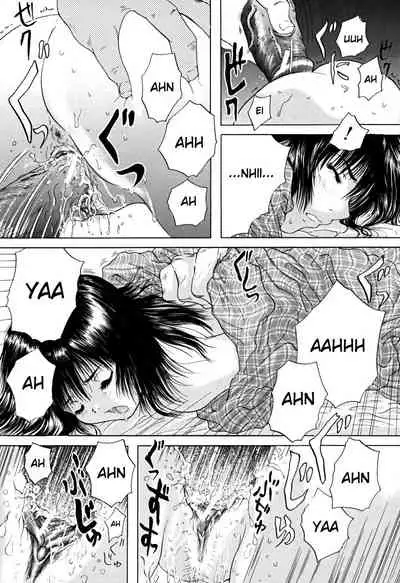 Houkago - After School