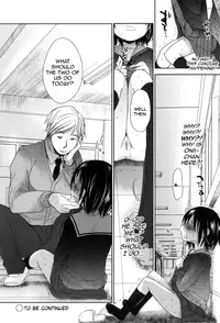 [Okada Kou] Sukide Sukide, Sukide [English] [QBtranslations]
