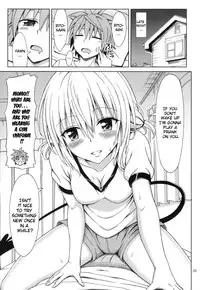(C83) [Brain Dead (Eiji)] Tearju-sensei no Houkago Trouble | Tearju-sensei's After-School Trouble (To LOVE-Ru Darkness) [English] {doujin-moe.us}