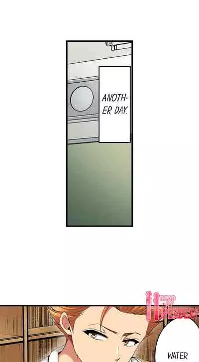 [Kokesi Men] Netorare My Teacher With My Friends (Ch.1-12) [English]