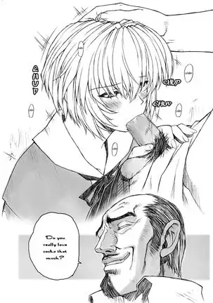 Ayanami 1 - 5 Gakuseihen - One Student Compilation