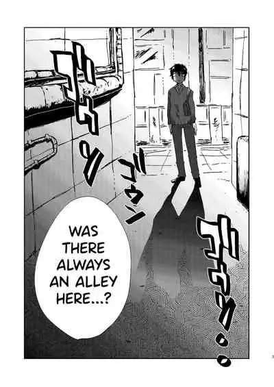 [Nitouhen] Zen Jinrui Kaizoukei Joshi-ka Keikaku 1 [English] [biribiri] [Digital]