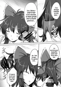 (Suikansai) [Hakuginmokusei (Poshi)] The Record of Reimu-san's Secret Photo-Shoot (Touhou Project) [English] {pesu}