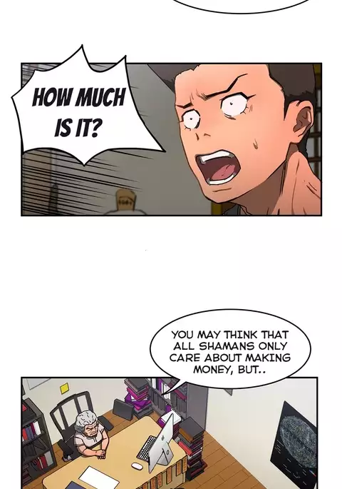 Refrain Love Ch.1-22