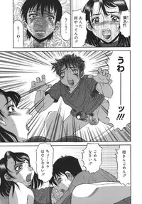 [PJ-1] Sasayaku Haha