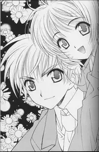 [Totsugeki Wolf (Hashiba Maiko, Yuhki Mitsuru)] Sakura Sakura (Cardcaptor Sakura)